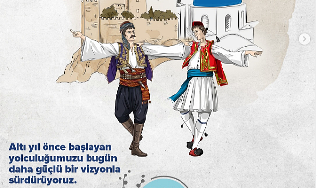 İKİ YAKA KÜLTÜR FESTİVALİ BAŞLIYOR 